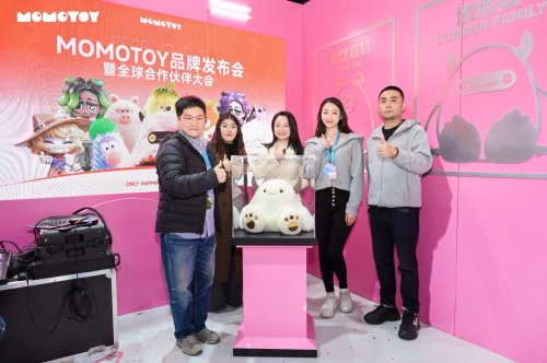 ���沽�롰�������ʱ������MOMOTOY��AI������ƽ����ؿ��˶�ǧ���г�