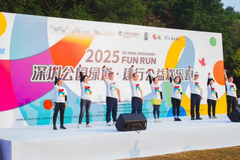 ������ǰ��Ϊ�����ܣ�ʢҵ������������������2025���ڹ�԰�̵����滶���ܡ�