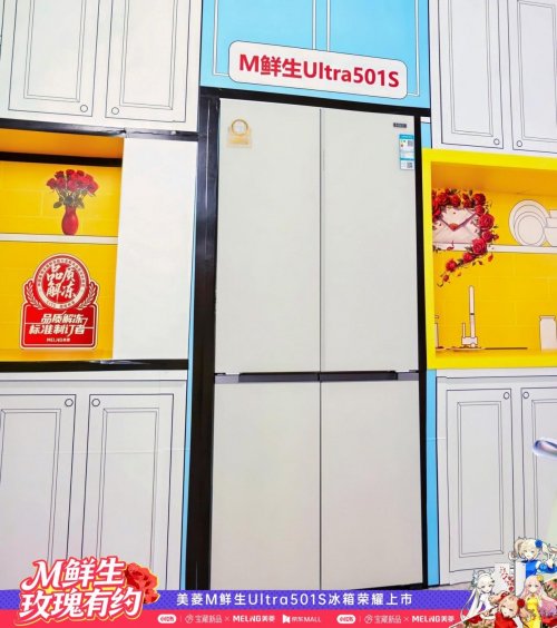 ����ȫ����������ʱ�� ����Я��������M����������Ʒ