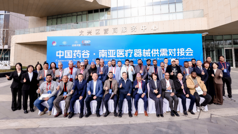 �Ƽ��ɹ��������������� �ӱ���ţ�����Ŷӹ���֫�㲡��������