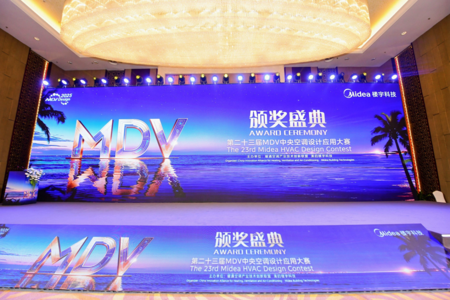 ������Ƹ�����ɫת�ͣ�MDV�����ƶ���������ʵ�����