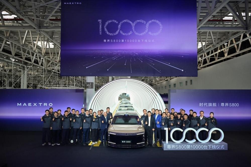 6大技术护航，尊界成就国产豪车神话