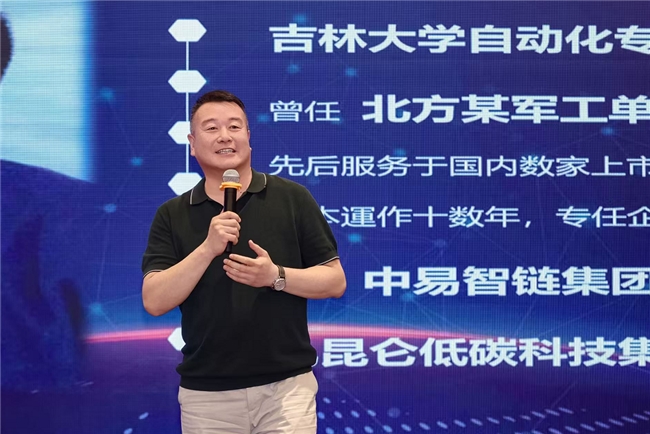 ��ٳ���վ��̼�к�ʱ���ĳ�ͷ���ѡ������ء���������