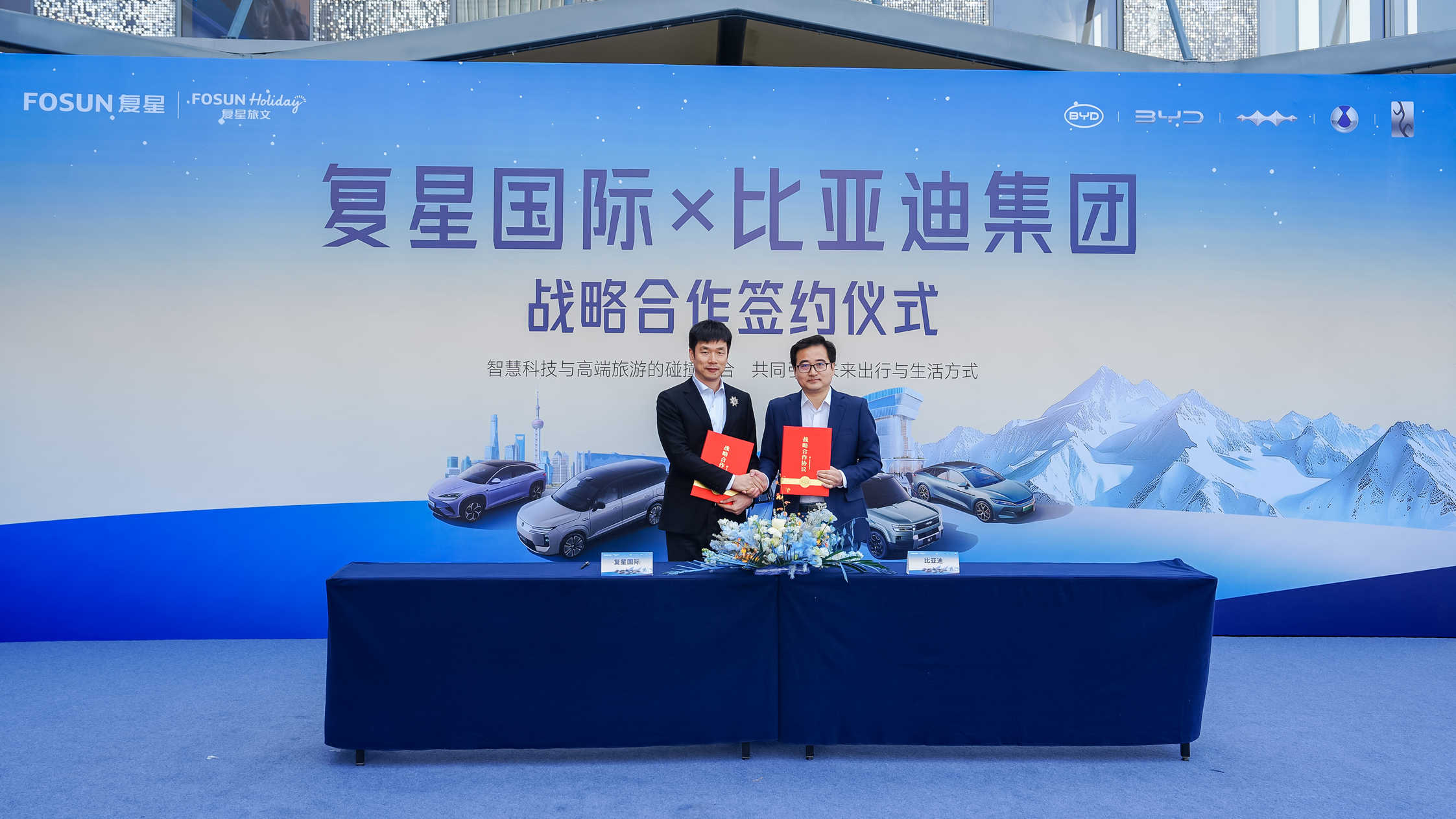 ̫�ְ�����˹���ʶȼ���Я�ֱ��ǵϼ��ţ������ѩ�ȼ�������