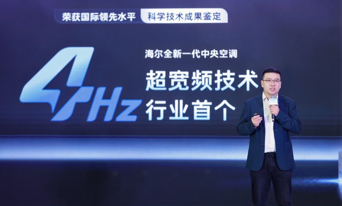 �߸���ҵ6Hz�յ�����������յ�����4Hz����Ƶ�Ƽ���Ѽ���