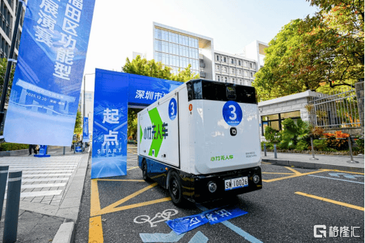 亮剑河套！佑驾创新斩获福田区无人车展演赛