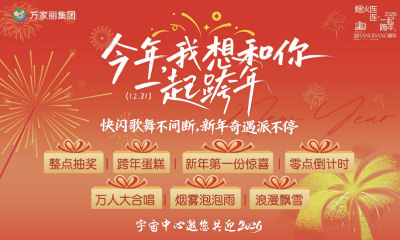 ����ҹ���̻��󽱣����������Ӫҵ���賿��Ԫ���������ϽӸ�����