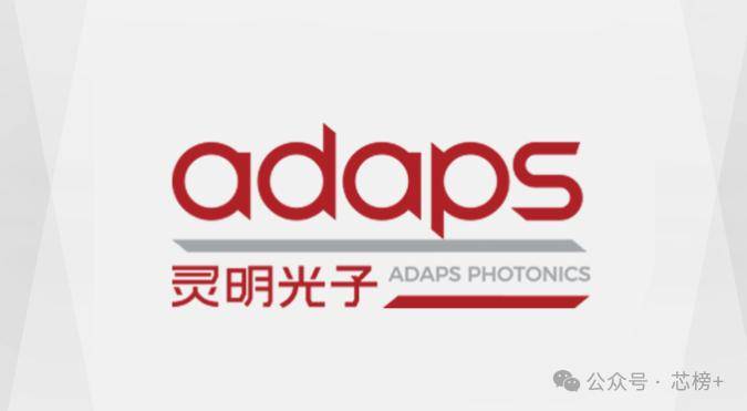 ���鲩ʿ��ҵ�۲죺��������SPADоƬ֮·����ҵ����