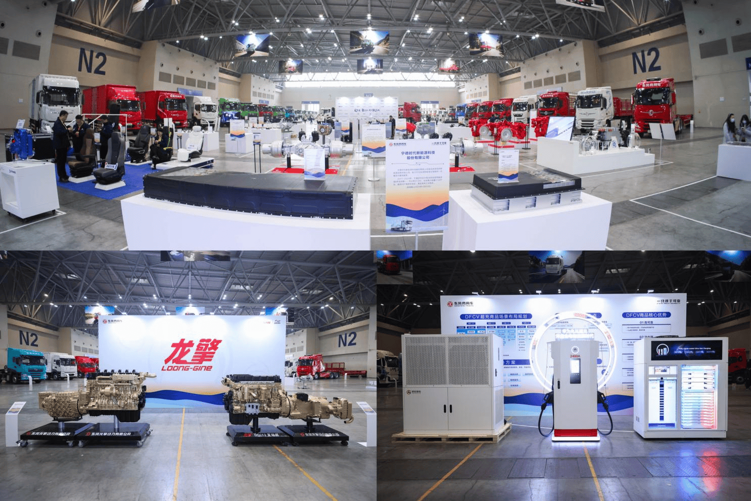 场景为始 技术为刃 产品为本 年轻化的东商新年再出发