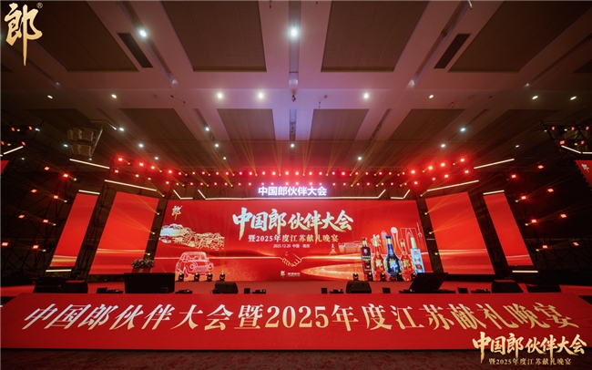 ������������ȫ�� �ɾƽ����ذ��׷��й��ɻ��ƻ�