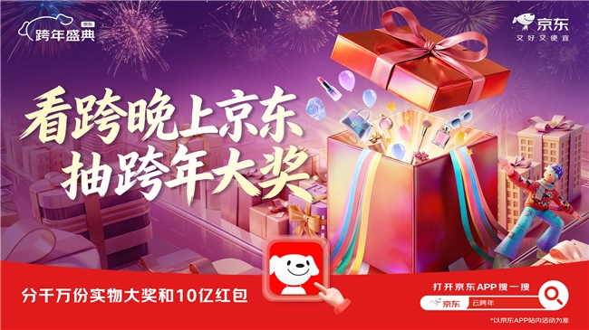 �ƽ�����ס�AI�۾��������˹ܼҡ����������ҹ����������ӿ����ݳ�����ع⣡