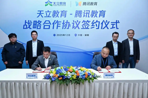 ������������Ȩ���Ͽɣ��ܼ����ӵ춨AI���������λ