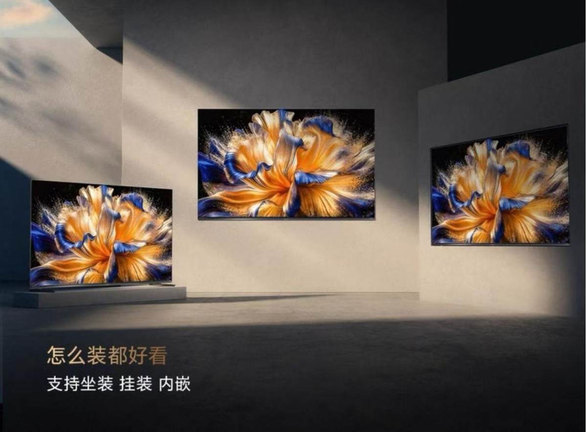 ����ž�ѡ��Ļ��100������E8S Pro�û��۸�����ʽ��