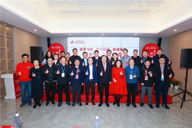 ���������ݿƴ���ҵ���������� Я�ָ��������Ƽ��ɹ���ҵ��������Ƽ���������չ