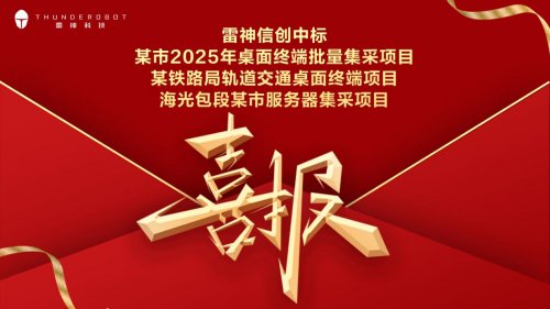 ���羺+�Ŵ���˫��������Ч������Ƽ��Ŵ�ҵ����������Ŀ