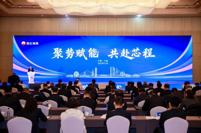 �����󻬣��Դ���ΪԿ�������ǻ������ҵ����������