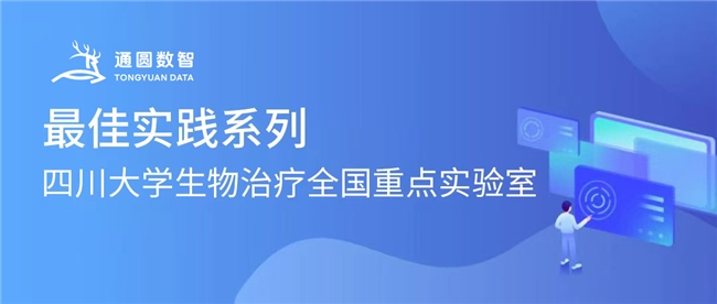 ���ϳɻ�ѧ����AI����ģ������ع���������Ŷӵ����׵���ģʽ