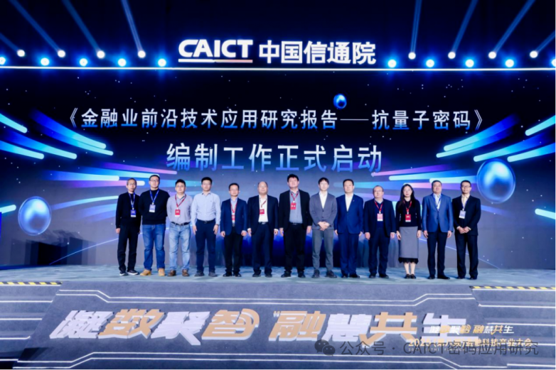 ��������α����ҵ���������뱨�棬��ʵս���黤����ҵ���Ӱ�ȫǨ��