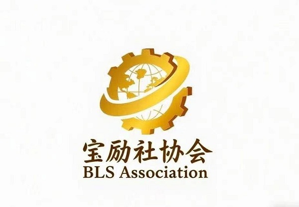 ������Э����ʱ���˳�������ǰ�У�����Ƽ���������ͼ