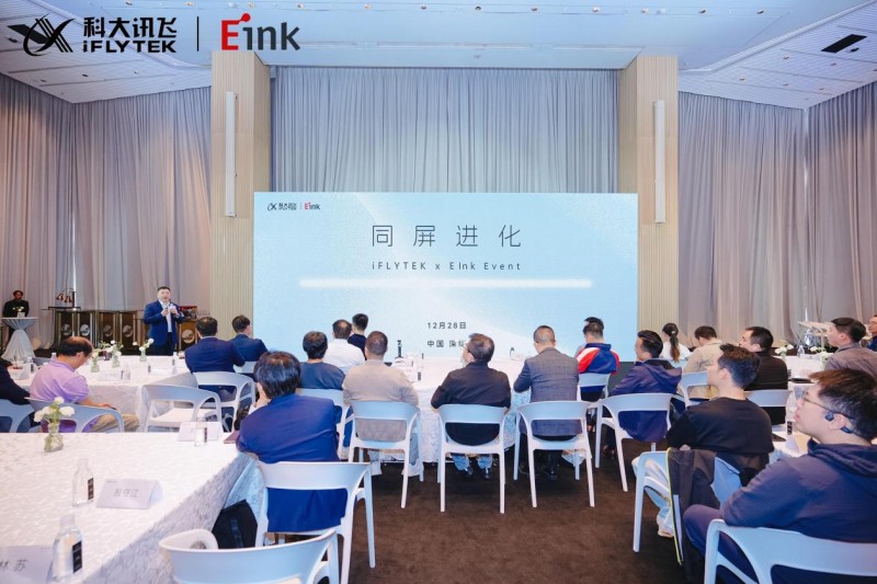 Ѷ��Я��Ԫ̫��ͬ�ƽ�13.3Ӣ�����ֽӦ���������칫��MAX2��ʽ����