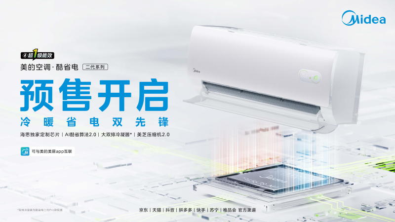 ����ʡ����꣬��Ѵ̿Ϳ������ˣ����Ŀ�ʡ�����Ԥ�ۣ���׼��ź�˼��ǿо��