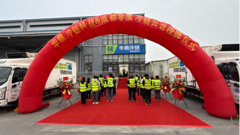 �������������Ʋֽ��� �����������������ȫ�������»���