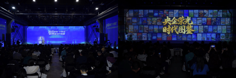 一切源于可靠！东风商用车《百万公里无大修》获中央企业优秀奖