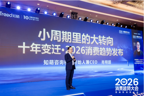 Ф������ʮ���������Ʊ�Ǩ������Ʒ�ƶ�Ҫ˼�������塱�롰��ֵ��