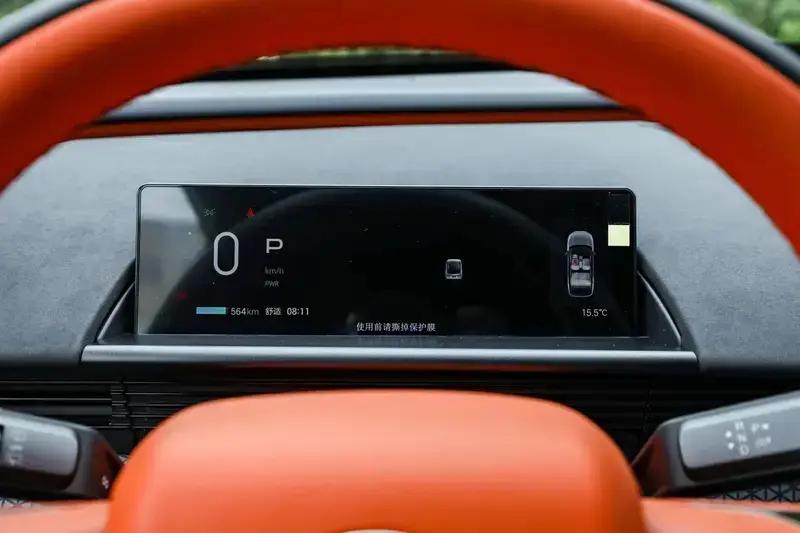 广汽丰田铂智3X推出限时购车政策 1月购车享购置税全免