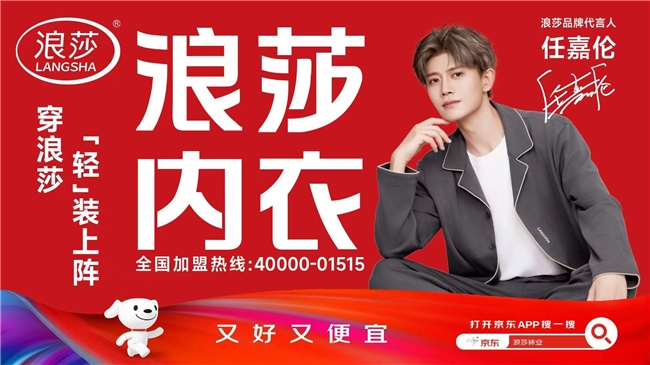 Ԫ����ʼ ������ɯ������֮�ã���ɯ��֤�����ÿͿ��껶��ʱ��