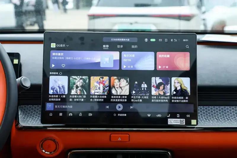 广汽丰田铂智3X推出限时购车政策 1月购车享购置税全免