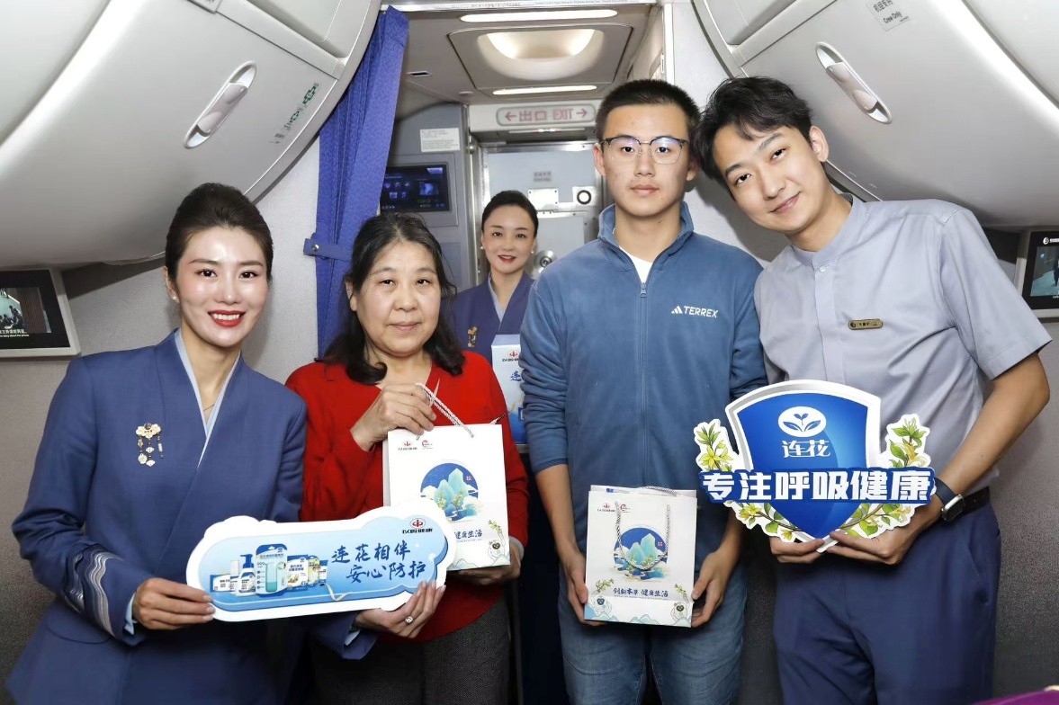 ���뽡���Ƽ�Я��ɽ������������飬���ķ����������������ÿͽ�������