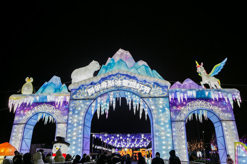 �е�񻶣������貣�̫�ְ�����˹���ʶȼ�����ҫ��ѩȼ�ƿ���ҹ