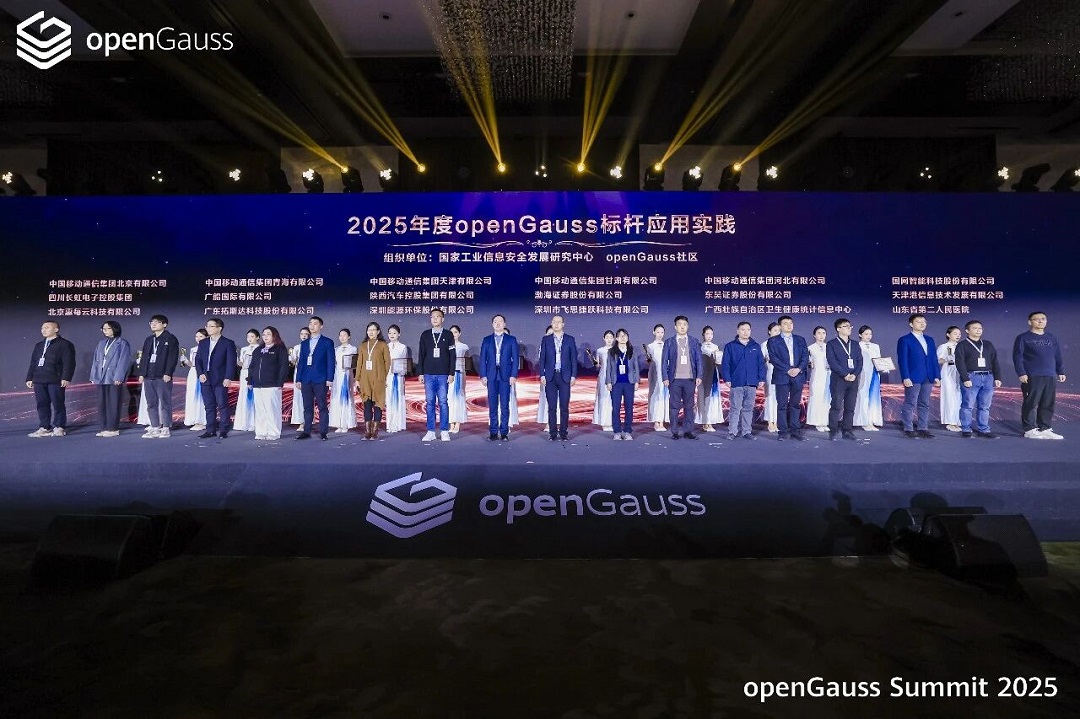 ��˹���ٻ�openGauss��ȱ��Ӧ�ã��ù������ݿ������������ܡ�������