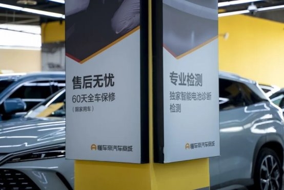 “小钱大花”的年轻人，开始在懂车帝网购二手车了