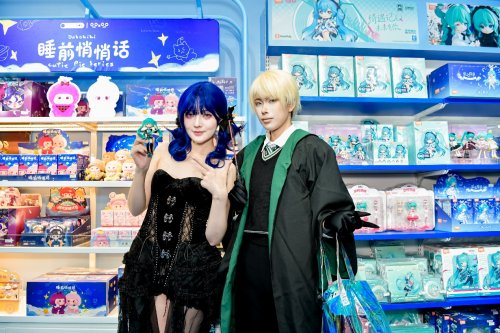 �����ľ������Ϻ�����۴��ս�Ժ��� �׷����ü���2026������������̬