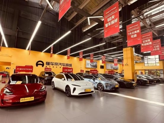 “小钱大花”的年轻人，开始在懂车帝网购二手车了