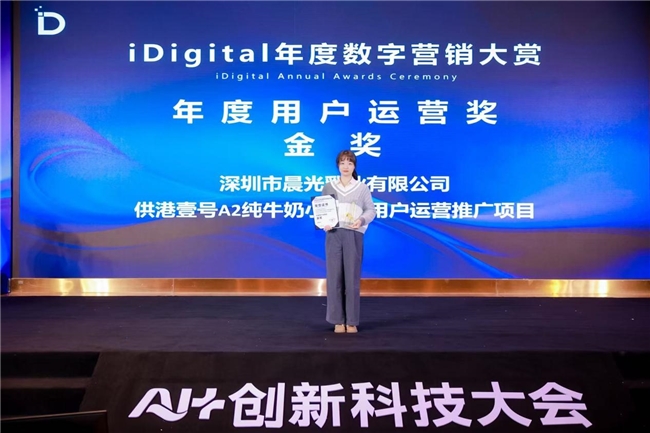 ���𽱡������Ʒ�ʼ��أ�������ҵ46���ʴ��ػ����ζ��