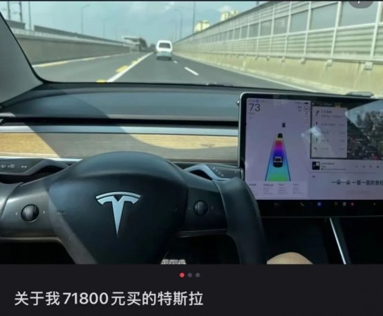 “小钱大花”的年轻人，开始在懂车帝网购二手车了