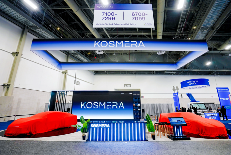 星辰未来CES全球首秀，重新定义智能豪华出行！