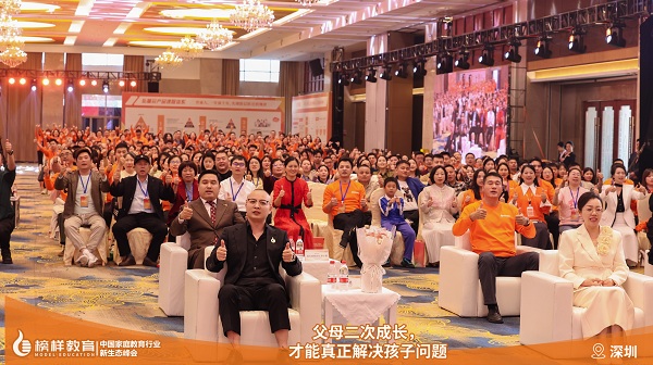 ����������ʮ���������ͥ���������������ͥ�Ҹ�֮��