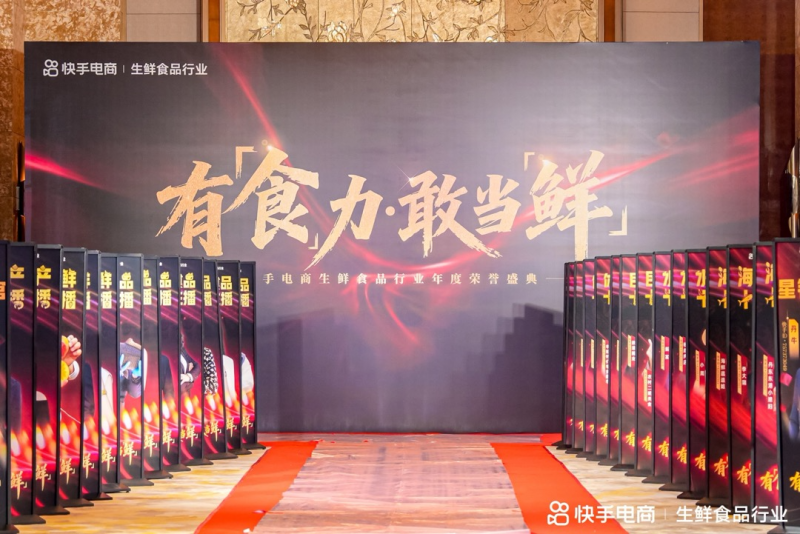 2025���ֵ�������ʳƷ��ҵ����ʳ�����ҵ��ʡ��������ʢ�����