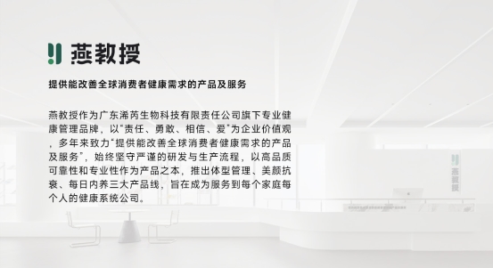 �㶫�����������Ʒ��������ԡ���ά�ɳ�ģ�͡����������������Ǻ�