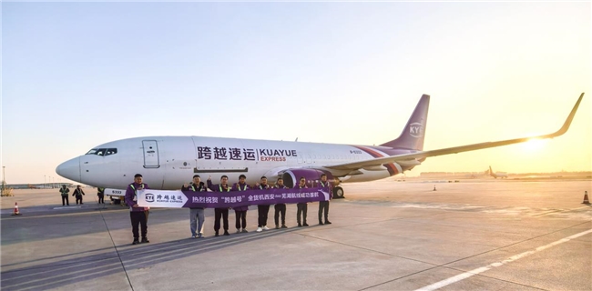 ��Խ���ˡ��������ߺ���ȫ���������׺��ɹ���ʱЧ��Ʒ��˫����