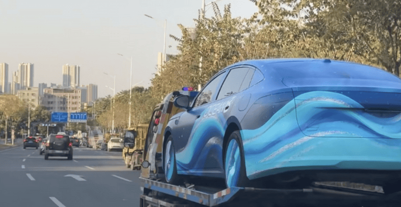 比亚迪海豹08谍照曝光 将于2026年一季度亮相