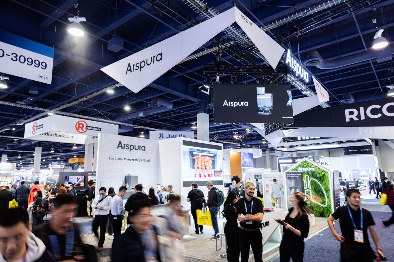 ��һ�Ƽ�Arspura����CES ԭ��IQV�����ػ���⿺�������