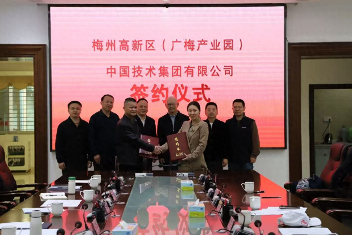 20万颗卫星引爆资本市场中国技术集团持续发力航天产业(图1)