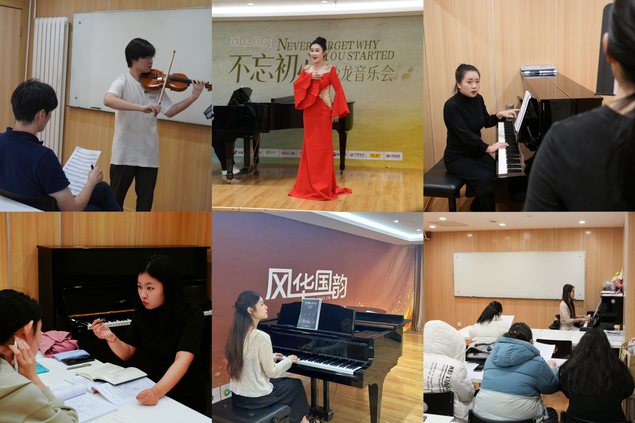 ��������չ֮�ƣ��绪���Ϲ��������˲ųɳ�ͨ·