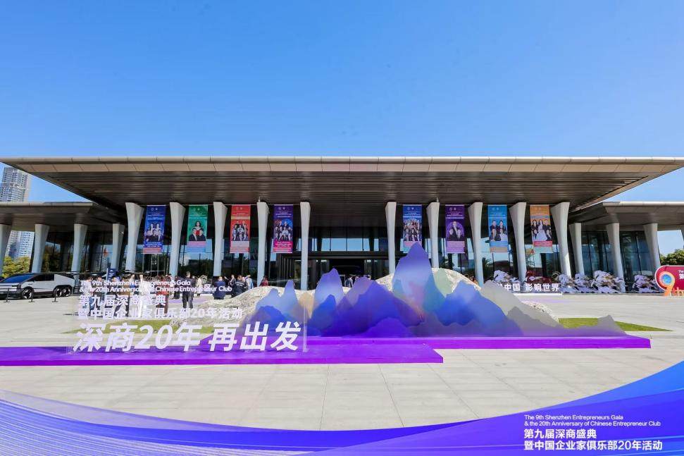 ˳������ھŽ�ȫ�����̴�ᣬ��̽Ʒ�Ƴ��������ܻ�ת����·��