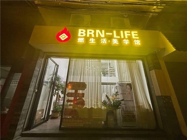 ȼ������ȫ������Я�֣�������������˫��̬Эͬ�·�ʽ